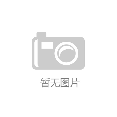 18岁到58岁都适用的美妆宝藏j9平台春