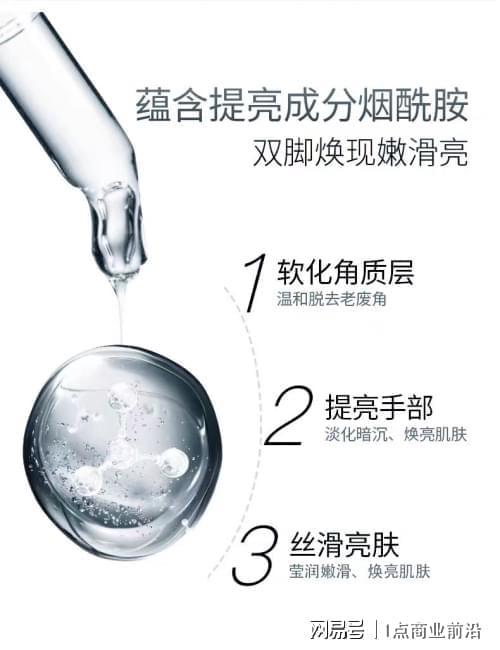 24年下半年公认的最优秀的十款护手霜J9九游会护手霜品牌排行前十名！20