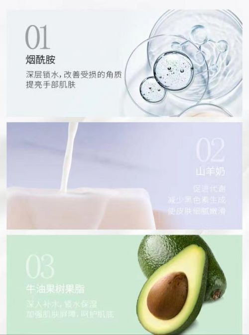 2024十大优秀护手霜排行榜推荐J9数字平台护手霜推荐第一名！
