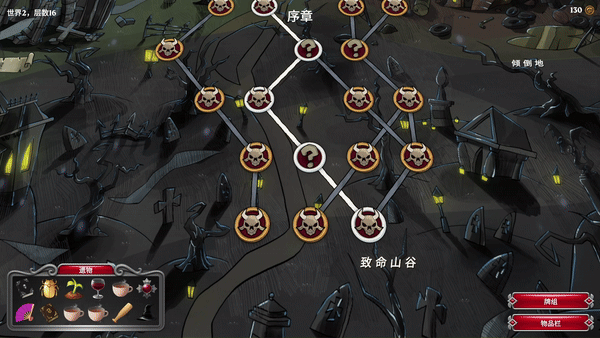 戏推荐 耐玩的卡牌游戏排行榜前十名J9九游会2024十大良心卡牌游(图5)