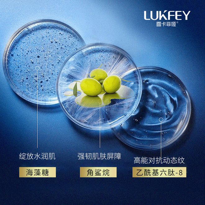 推荐2024最值得入手的抗皱国货分享j9九游会网站入口抗老去皱纹护肤品
