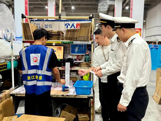 1火热收官！ 全国各海关数据创新高九游会真人游戏第一品牌跨境电商双1(图11)