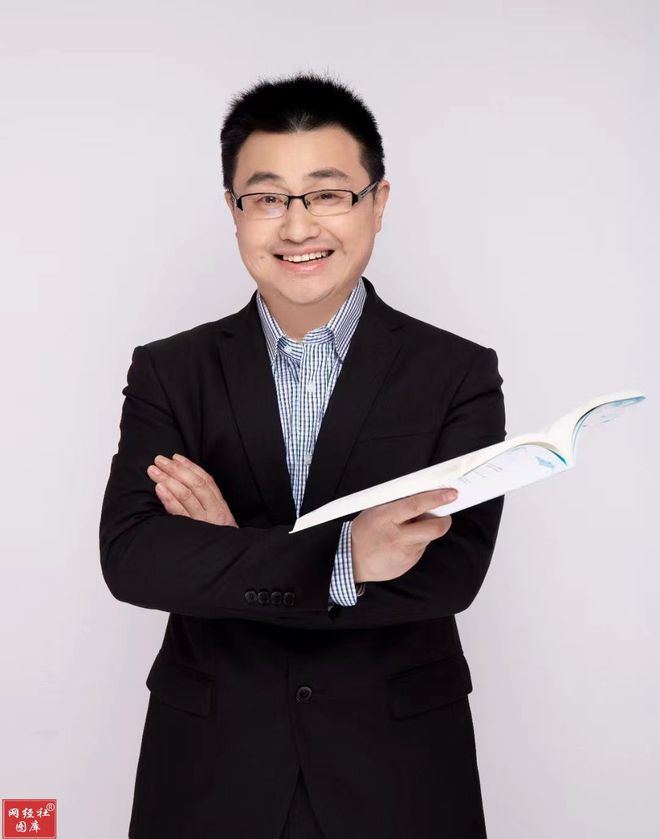 1火热收官！ 全国各海关数据创新高九游会真人游戏第一品牌跨境电商双1(图12)