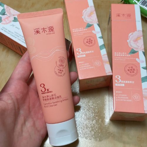 024年度十大超受欢迎洗面奶大盘点J9国际集团洗面奶什么牌子好用2(图5)