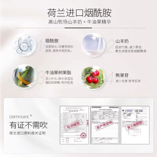 ！2025值得入手的10款大牌护手霜j9九游会登录护手霜品牌排行榜前十名(图5)