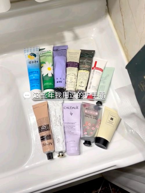 分享精致女孩最爱的五款护手霜J9国际网站护手霜推荐第一名(图7)