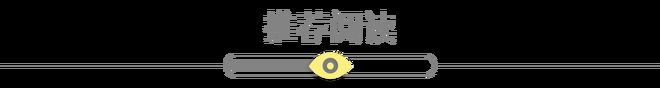 专注优时颜和王楚钦的天作之合j9九游真人游戏第一品牌因为(图1)