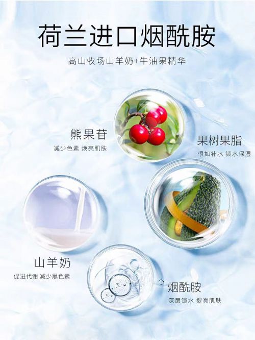 价比之选：十大平价好用手霜品牌！j9平台护手霜品牌排行榜前十名性