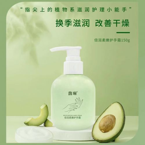 价比之选：十大平价好用手霜品牌！j9平台护手霜品牌排行榜前十名性(图6)
