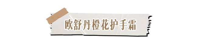 得好不好一个细节暴露很明显九游会·j9网站中年女人过(图1)