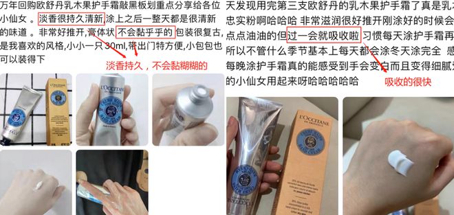 得好不好一个细节暴露很明显九游会·j9网站中年女人过(图2)