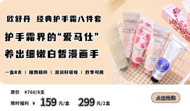 得好不好一个细节暴露很明显九游会·j9网站中年女人过(图5)
