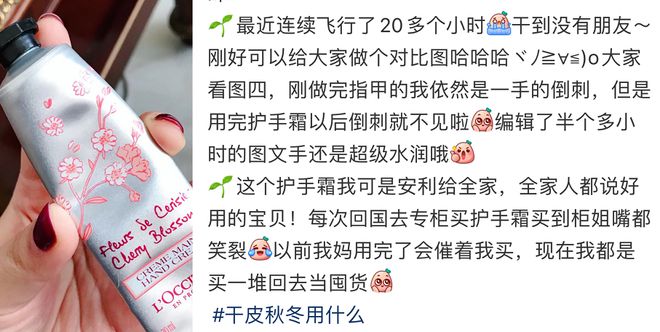 得好不好一个细节暴露很明显九游会·j9网站中年女人过(图7)