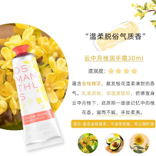 得好不好一个细节暴露很明显九游会·j9网站中年女人过(图14)