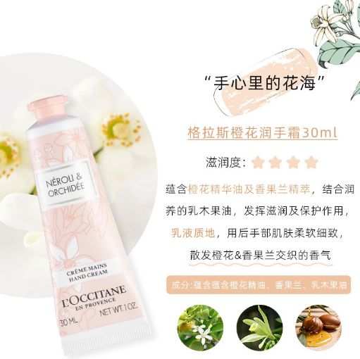 得好不好一个细节暴露很明显九游会·j9网站中年女人过(图17)