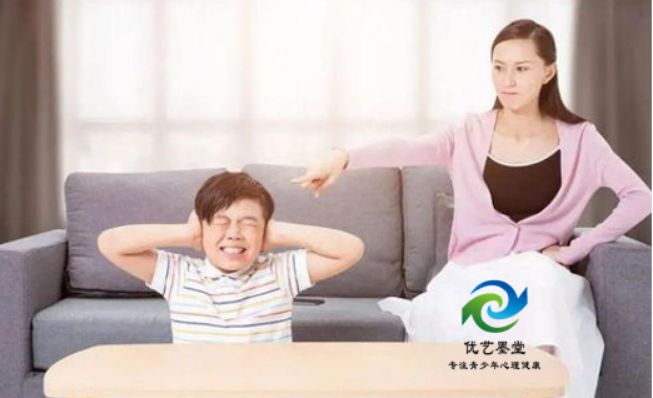 探讨传统观念对青少年心理健康的影响J9九游会陕西优艺墨堂心理咨询公司