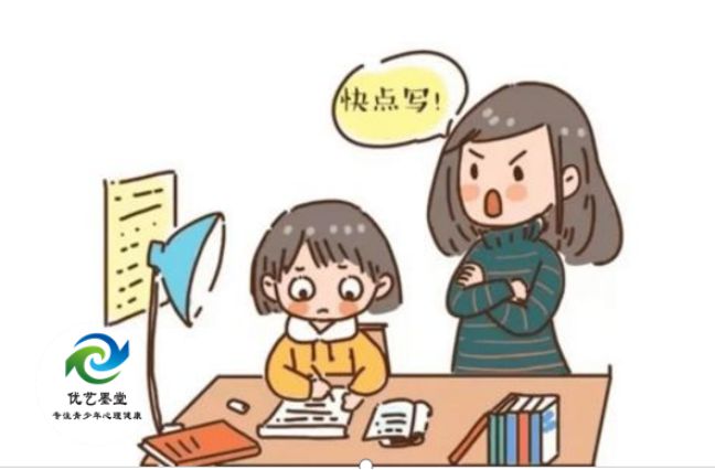 探讨传统观念对青少年心理健康的影响J9九游会陕西优艺墨堂心理咨询公司(图2)