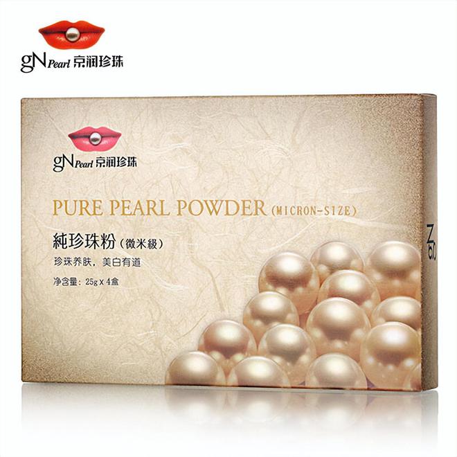 口碑好效果好的国产护肤品排行榜九游会j9登录海外华人评选
