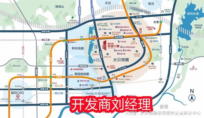 吗知乎？属于什么档次吗？值得投资吗j9国际站碧桂园翠湖大厦是富人区(图4)