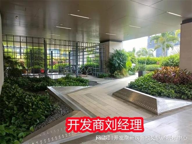 吗知乎？属于什么档次吗？值得投资吗j9国际站碧桂园翠湖大厦是富人区(图3)