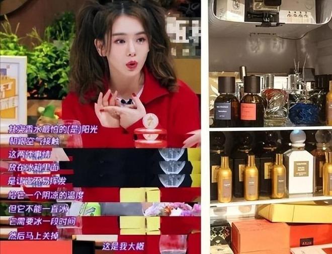 位男星个个花钱如流水一般人真养不起九游会J9入口娶了“败家老婆”的3(图5)