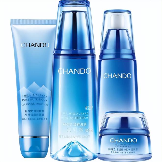 品排行榜 国货才是永远的神 效果好价格实惠j9九游会俱乐部登录入口2025年国货护肤(图2)