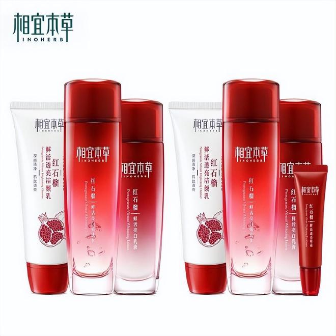 品排行榜 国货才是永远的神 效果好价格实惠j9九游会俱乐部登录入口2025年国货护肤(图5)