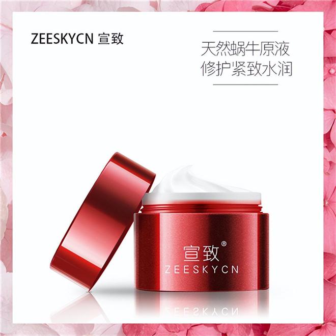 十岁 抗老修复保湿秋冬面霜排行榜j9国际站登录面霜选对 肌肤年轻(图3)