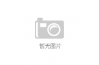 ：春季保湿是肌肤护理中不可或缺的一环j9